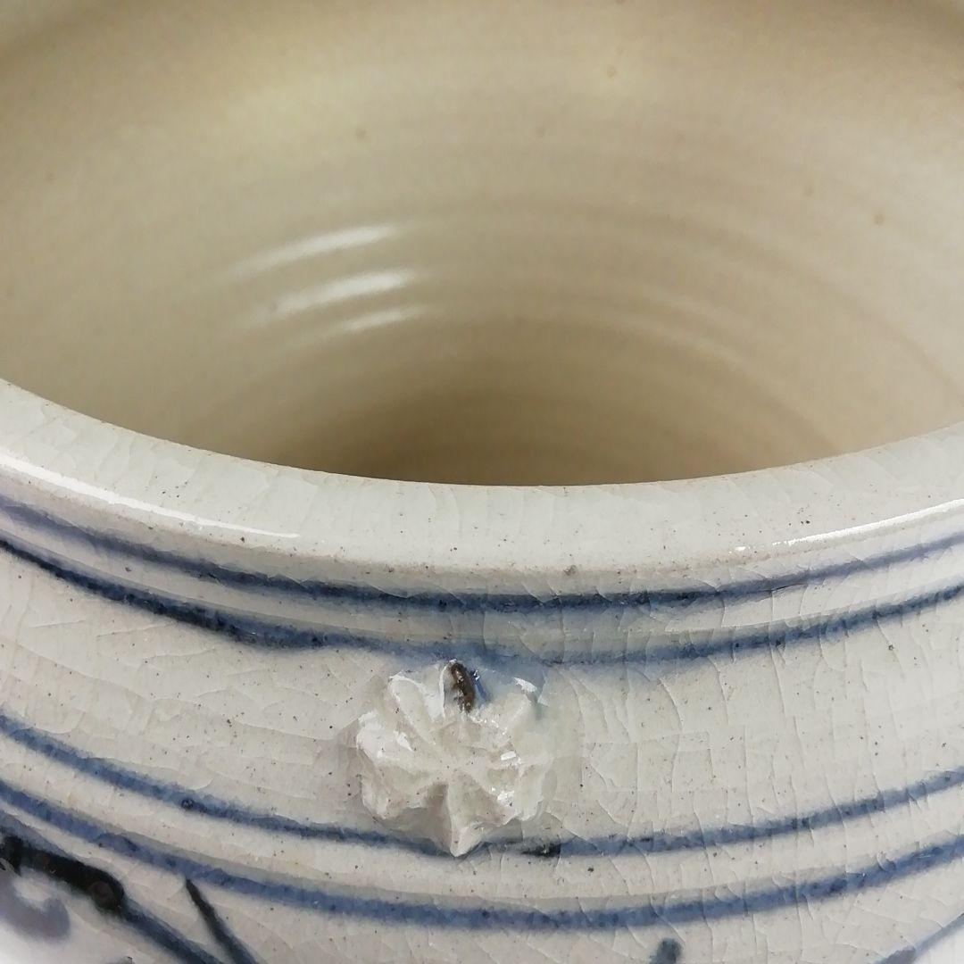 T817 水指 『安南水指』『万古焼』『山本太仙 造』 共箱 茶道具