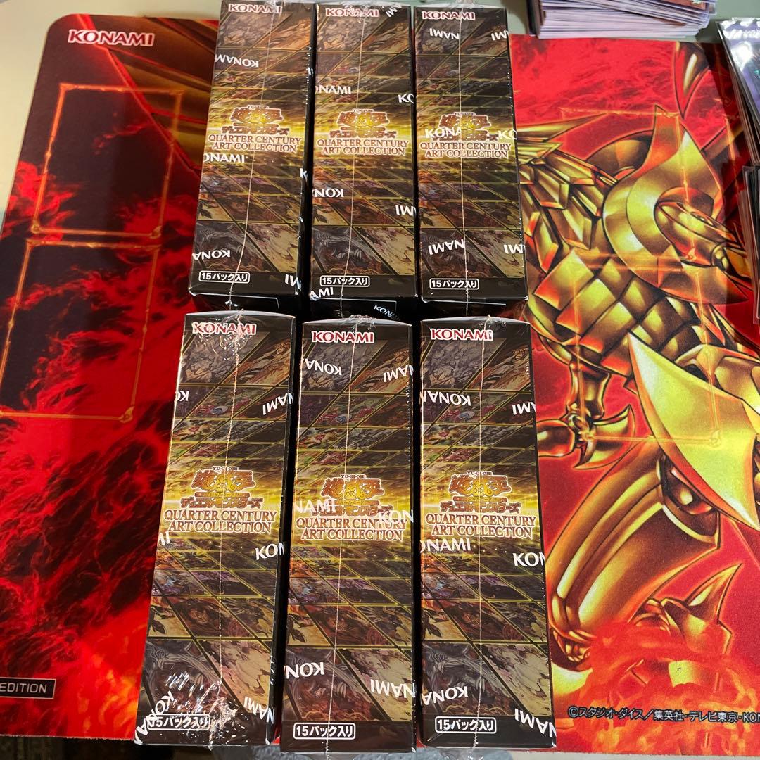 遊戯王クォーターセンチュリーアートコレクション 6BOX 新品 シュリンク付き
