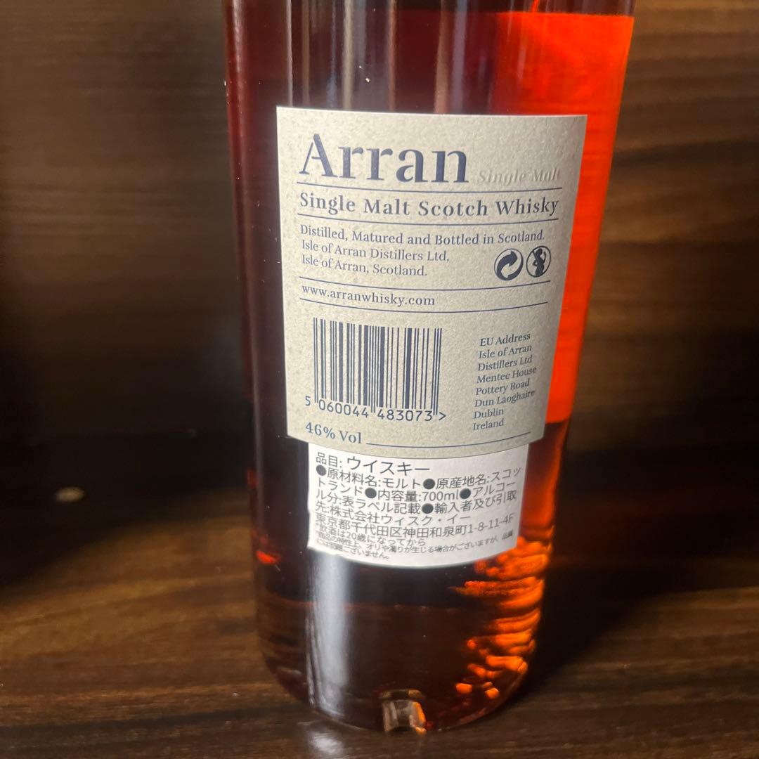 アラン18年 シングルモルトスコッチウイスキー 700mL※メルカリ内最安値