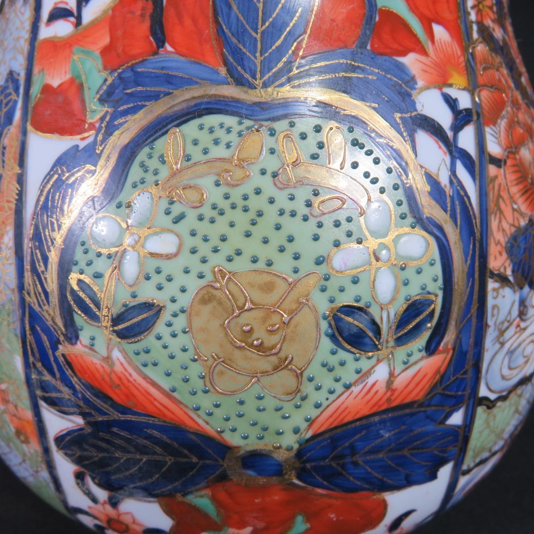 水注 茶道具 茶器 色絵 金彩 兎 瓢箪型 豪華賢覧 煌びやかの通販はau