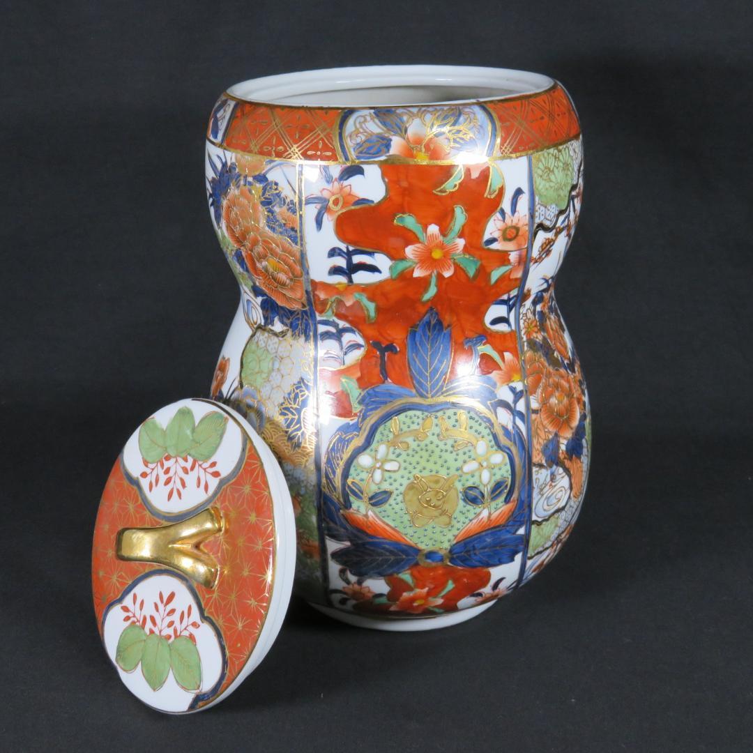 水注 茶道具 茶器 色絵 金彩 兎 瓢箪型 豪華賢覧 煌びやか - メルカリ