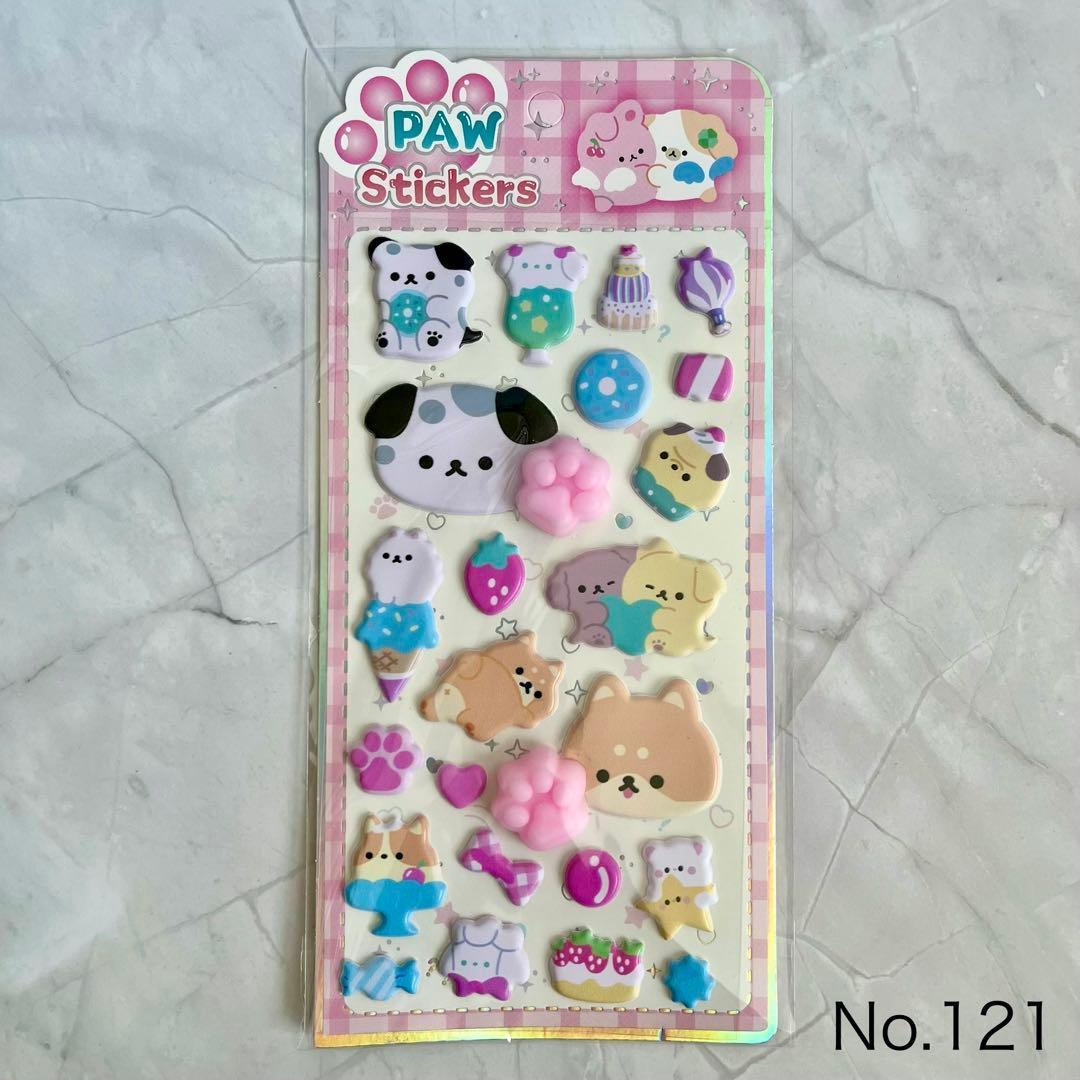 みどり様 リクエスト 2点 まとめ商品 - メルカリ