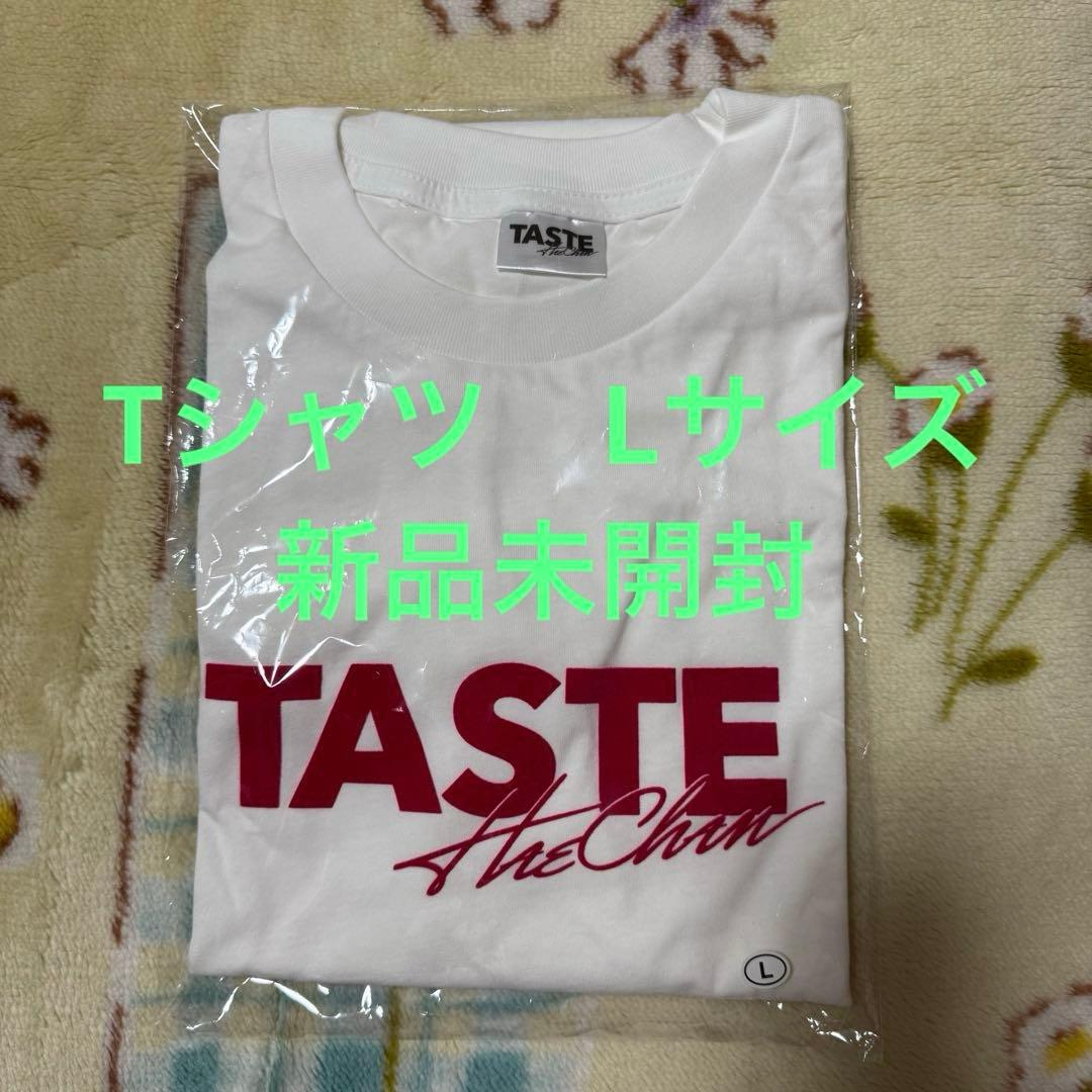 新品未開封】NCT ヘチャン TASTE MD Tシャツ 代購#楷燦#HAECHAN #NCT