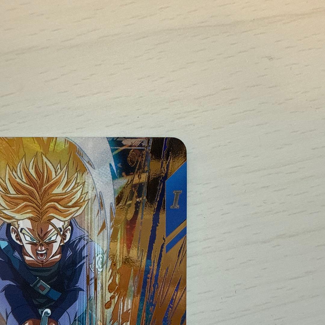 SDV3-029 トランクス 青年期　ドラゴンボールスーパーダイバーズ