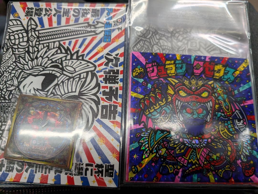 OHTシール さん家祭り2025 フルセット 未開封 アーサー