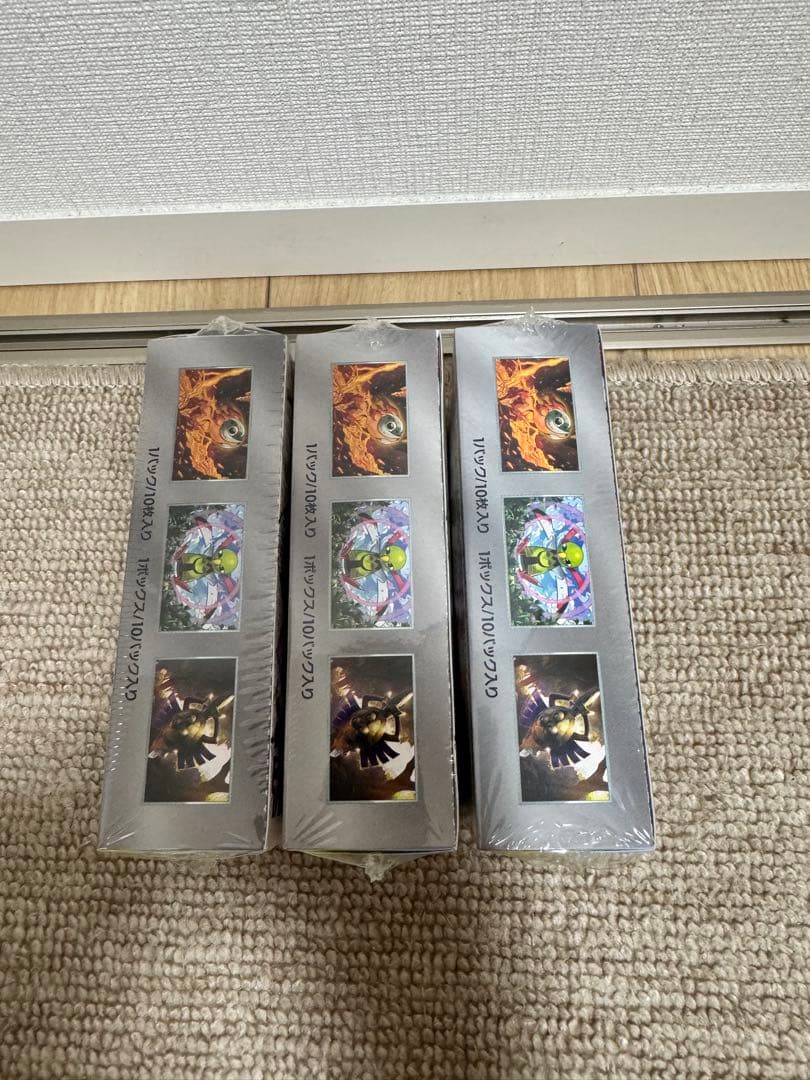 -シュリンク付きポケモンカードテラスタルフェスex 3box