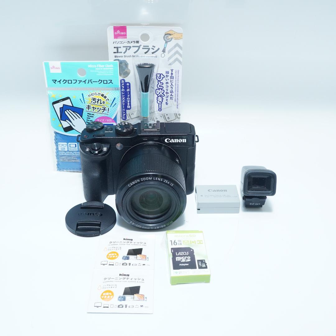 Canon キャノン POWERSHOT G3 X EVF-DC1セット - メルカリ