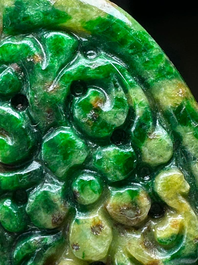 翡翠 花青種(黄＋緑) ビンテージ お花 玉璧 別格 【A貨 未処理】