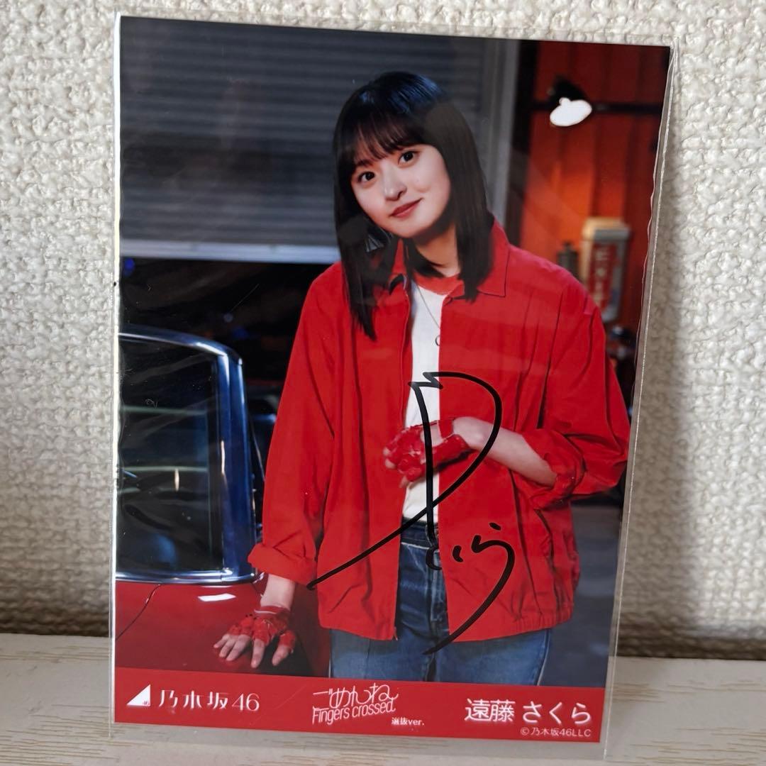 プリパラ クリスマス ドリームライブ 写真 プロマイド プリチャン