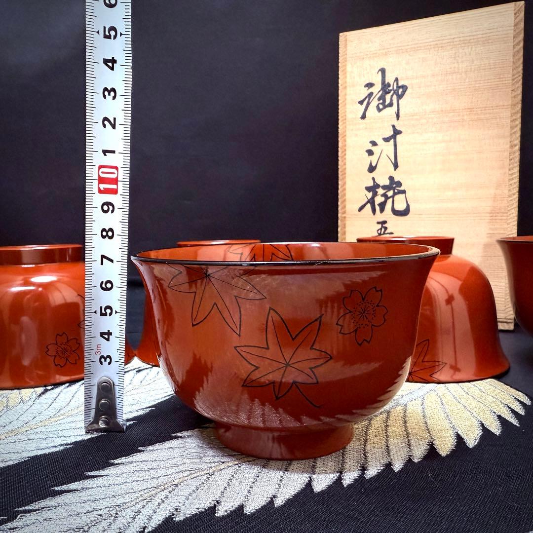 漆器木製もみじ桜彫細工茶碗吸物椀汁椀 5客共箱