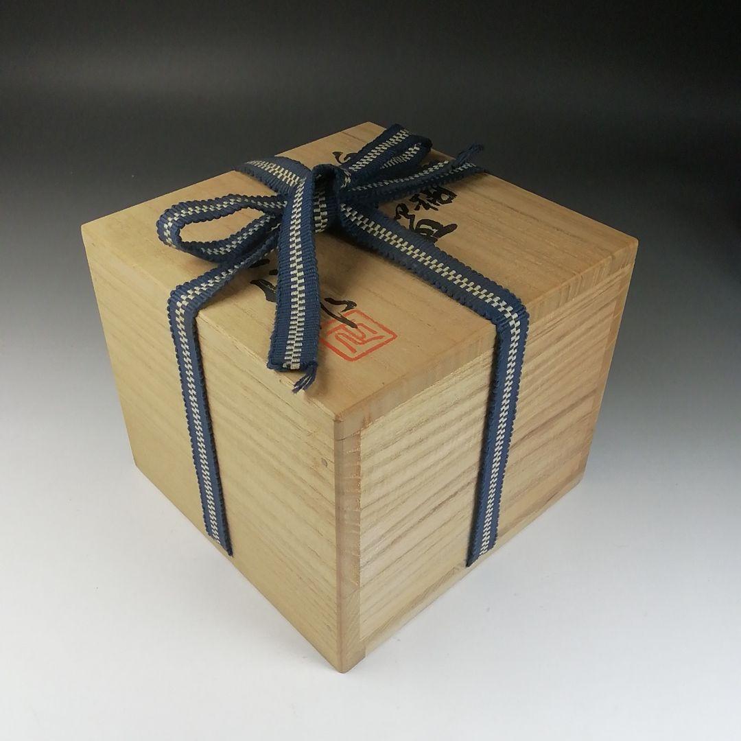 オンライン 通販ホビー・楽器・アート - T413 茶碗 『白石釉 茶碗