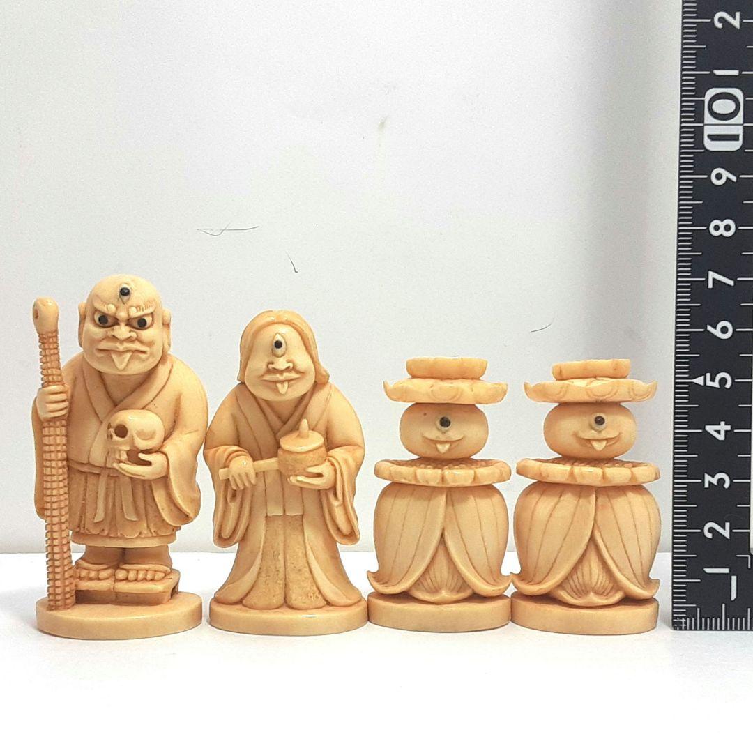 Y1239 最高級品 天然素材 妖怪造形彫刻 駒 30体 根付 在銘有