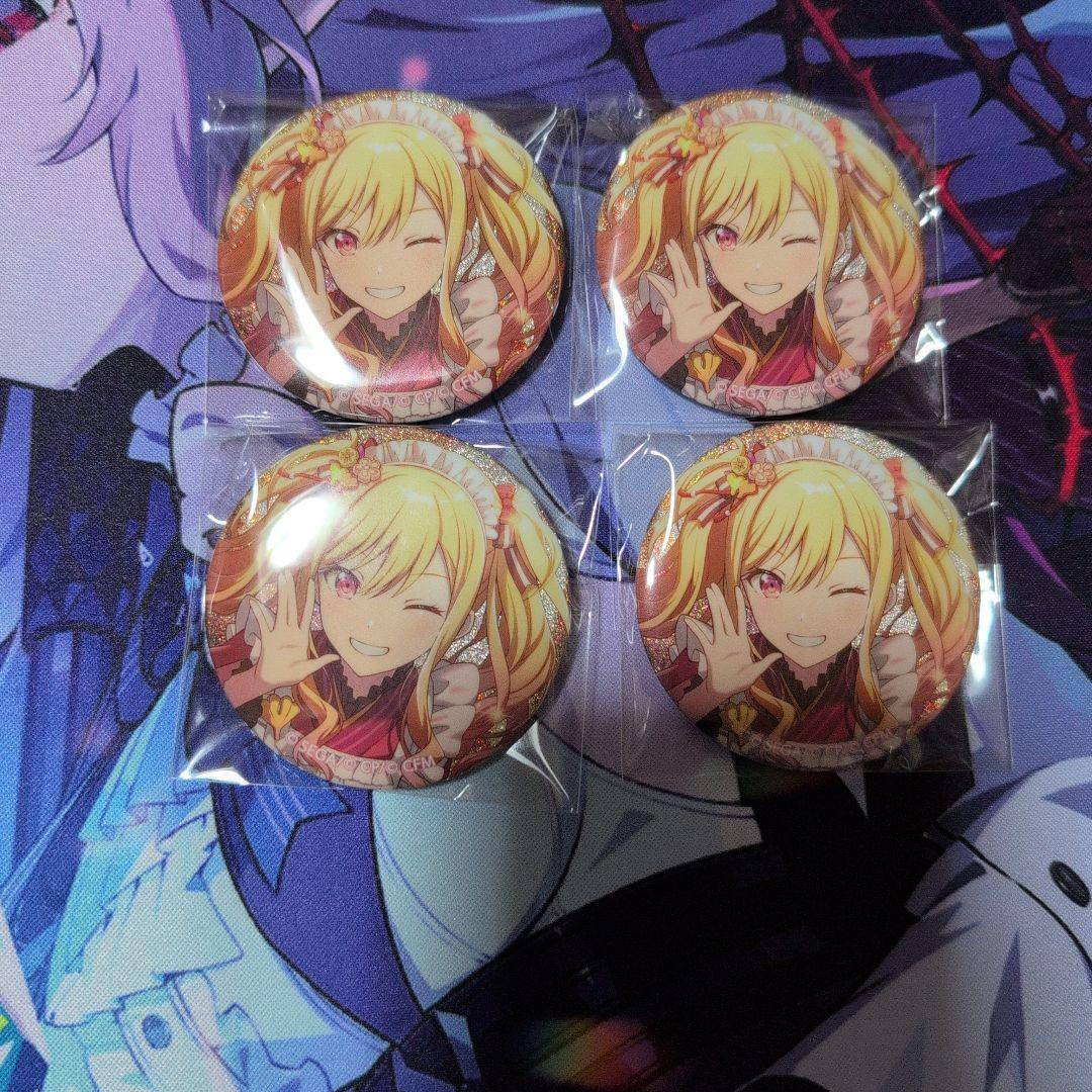 プロジェクトセカイ プロセカ 天馬咲希 グリッター缶バッジ 48C 4点