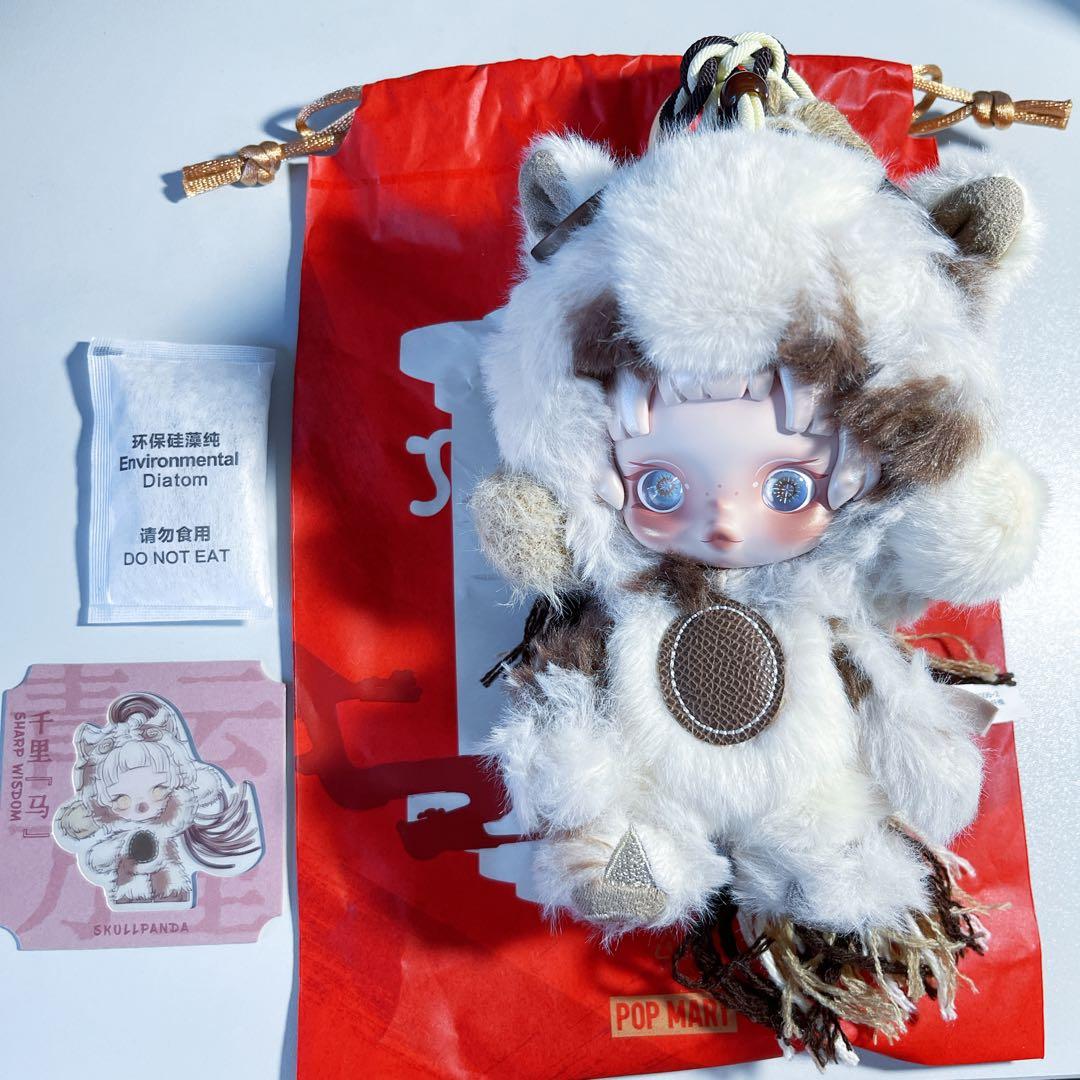 POPMART】 Have a good Run 馬力全開 スカルパンダ - メルカリ