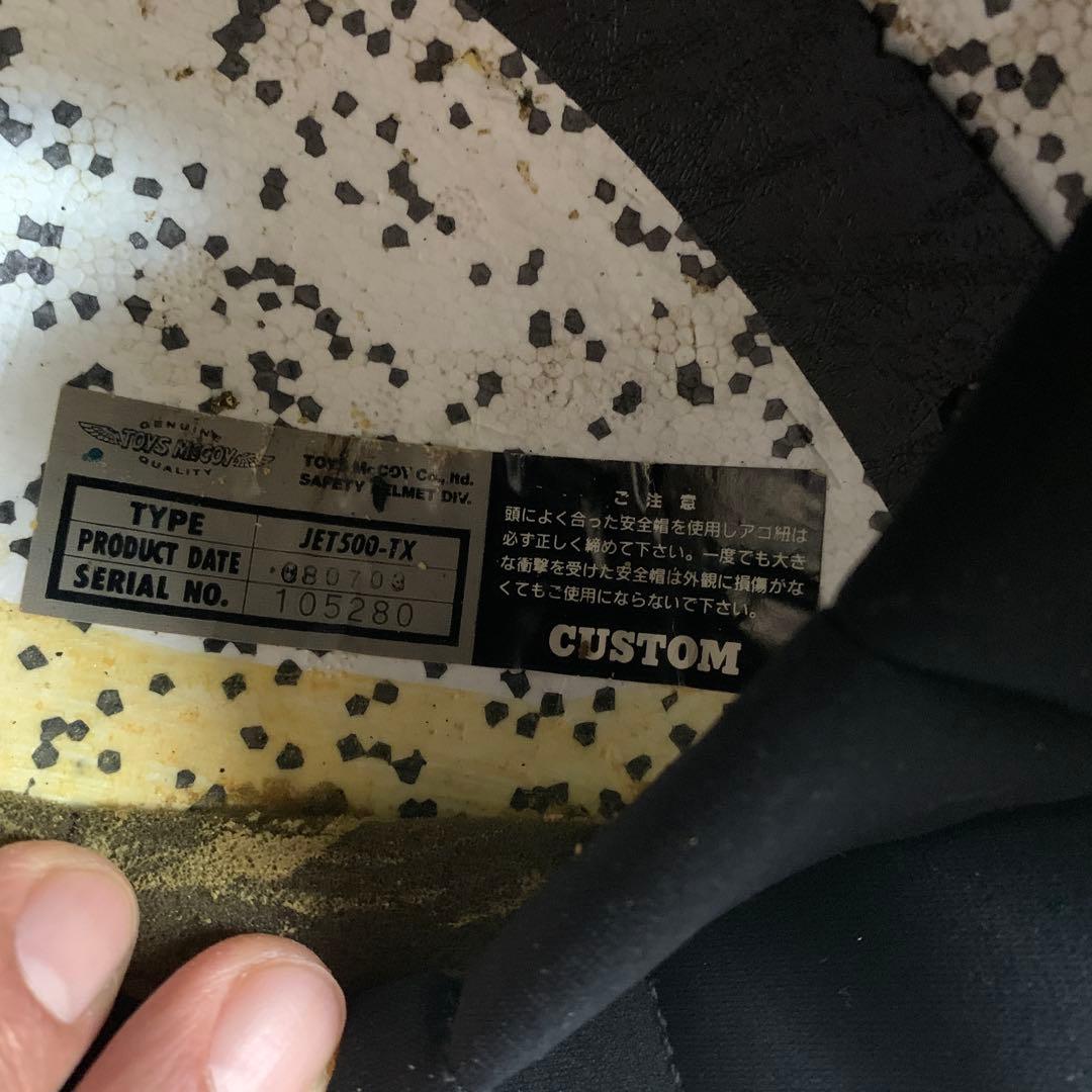 SMALL Buco スモールブコ Sサイズ シルバー Sシェル ヴィンテージ