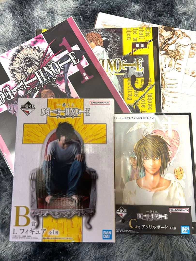 DEATH NOTE Lフィギュア B賞 デスノート 一番くじ ＋おまけ4種