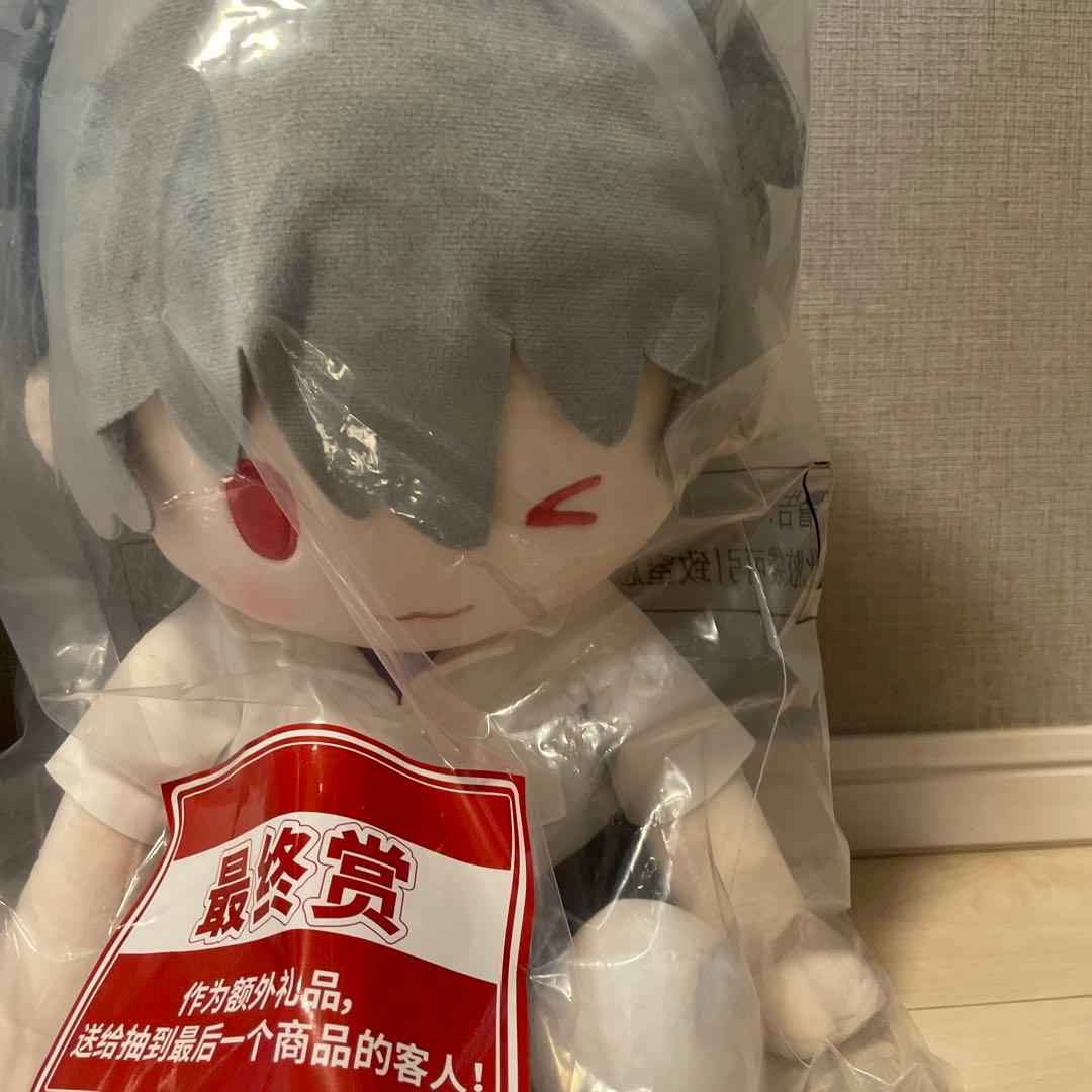 中国限定新商品発売】 新世紀エヴァンゲリオン × 一番くじ ~課間的默契