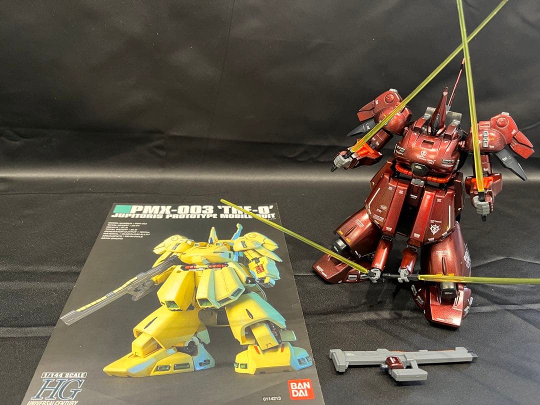 HGUC 機動戦士Zガンダム PMX-003 ジ・オ 1/144スケール 完成品