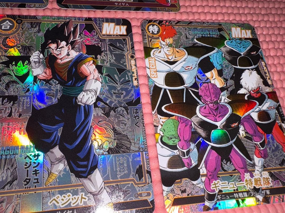20枚 コミパラ② ドラゴンボール キラカード - メルカリ