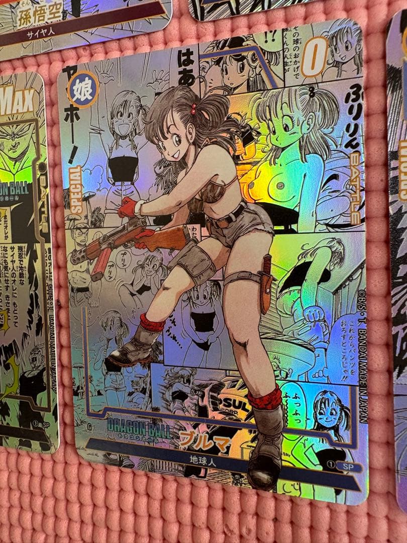 20枚 コミパラ② ドラゴンボール キラカード - メルカリ