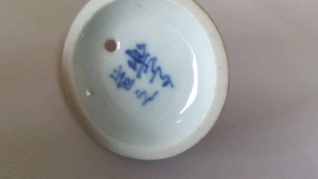 骨董 小さな急須 金の線描き鳳凰 アートな絵柄 蓋が可愛い！