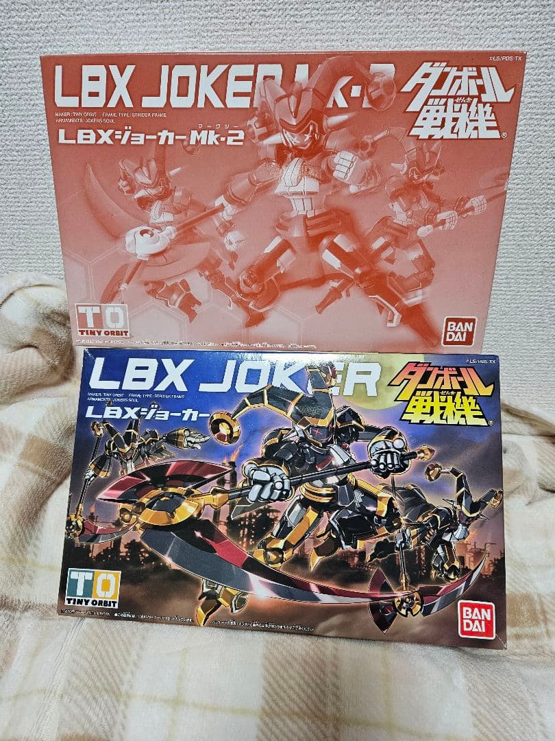 MGZZガンダムverKa未組立品 段ボールに入れて発送 ダブルゼータ