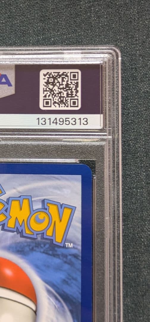 t*応様 最安スタート☆　ポケモンカード　ゲッコウガ　海外プロモ　英語版　PSA