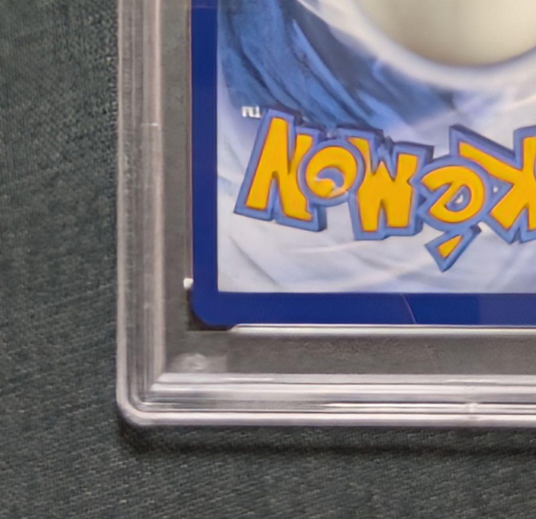 t*応様 最安スタート☆　ポケモンカード　ゲッコウガ　海外プロモ　英語版　PSA