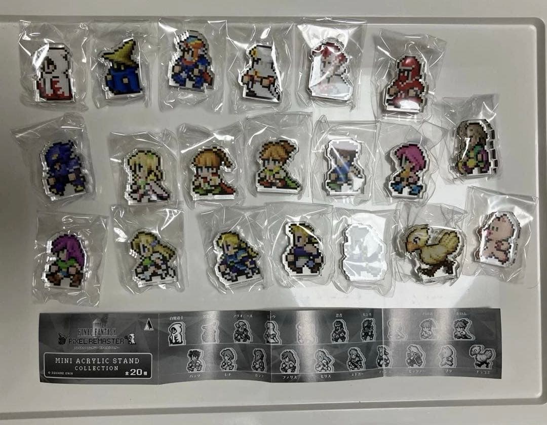 FF ミニアクリルスタンドコレクション全35種 SQUARE ENIX Official