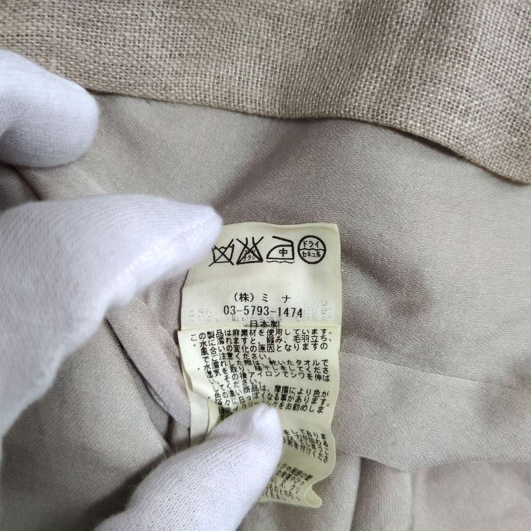 ミナペルホネン　bird bird　スカート　麻100%