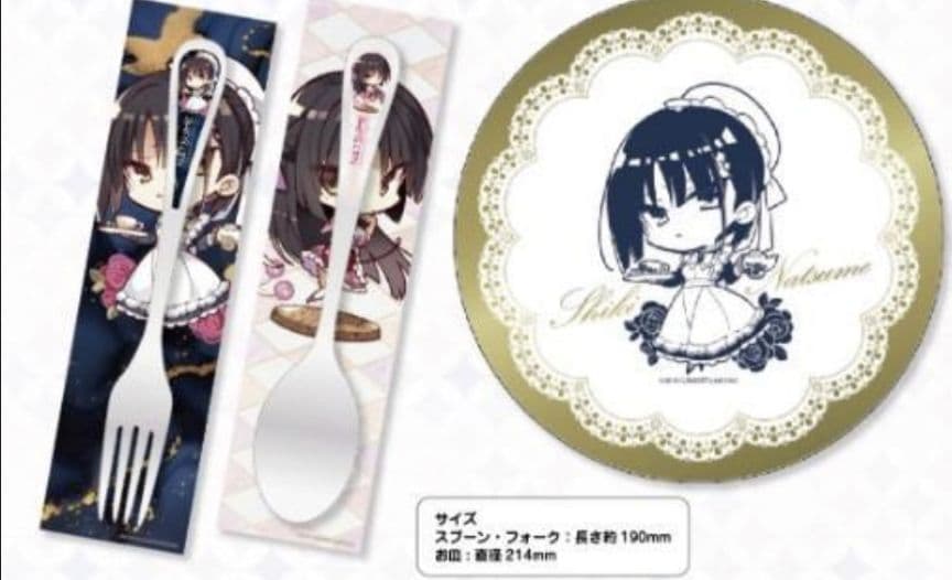 新品☆すとぷり【るぅと】すとめも7☆クリアファイルくじ