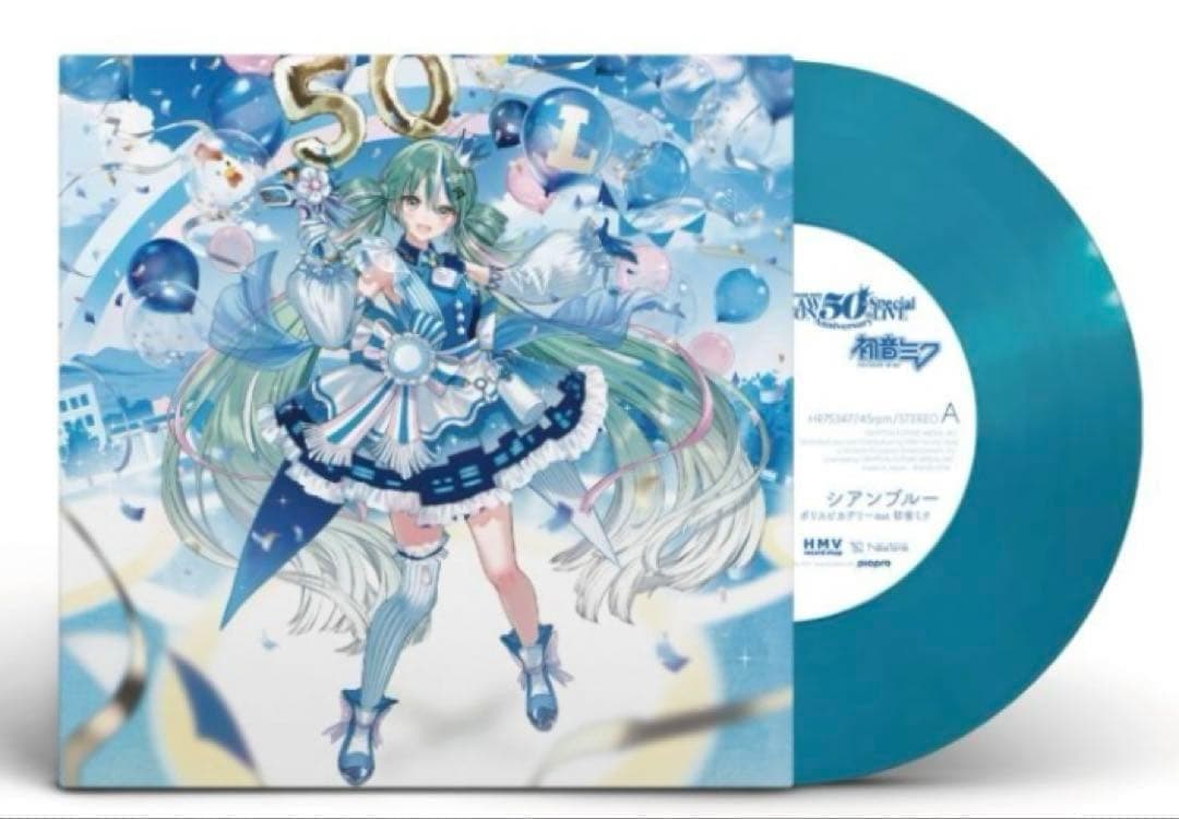 初音ミク LAWSON ローミク レコード 50周年記念 会場限定 新品 完売C
