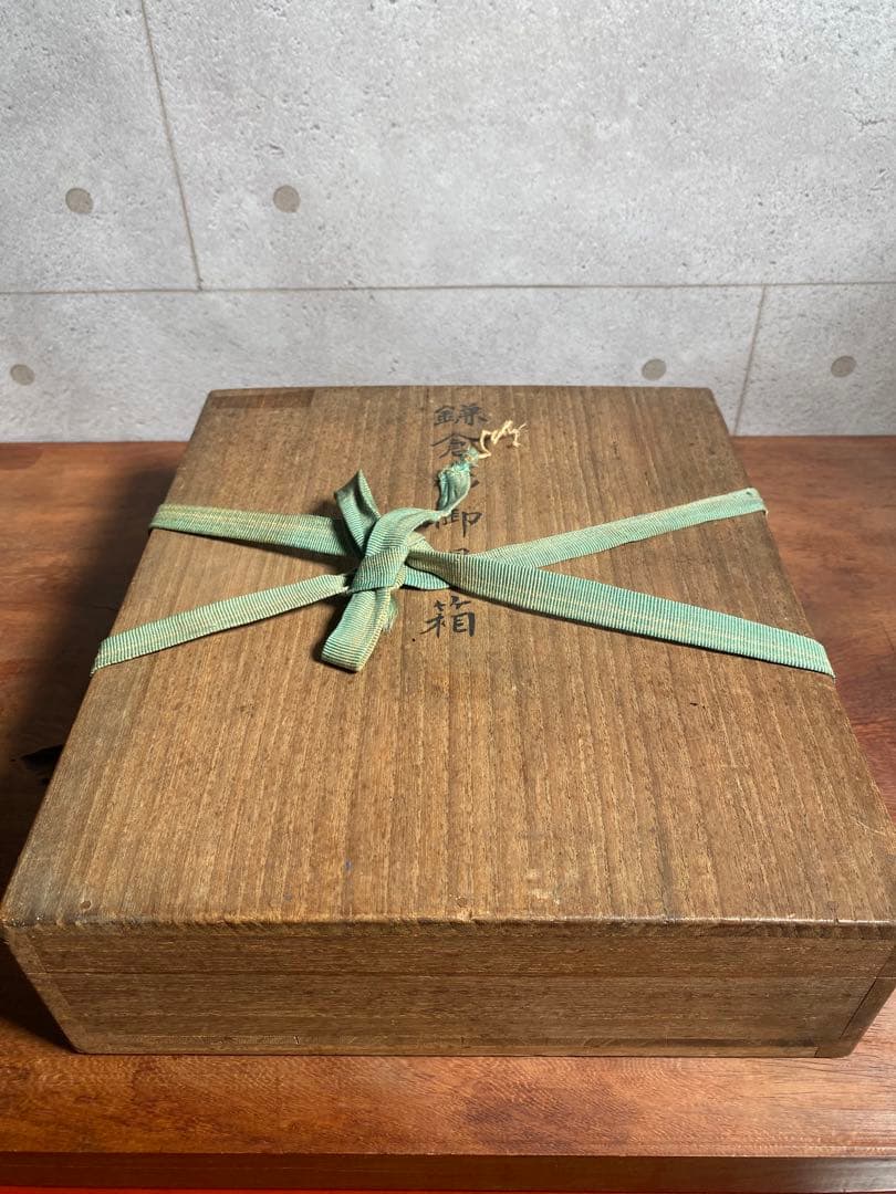 鎌倉彫 博古堂 後藤斎宮 硯箱 - メルカリ