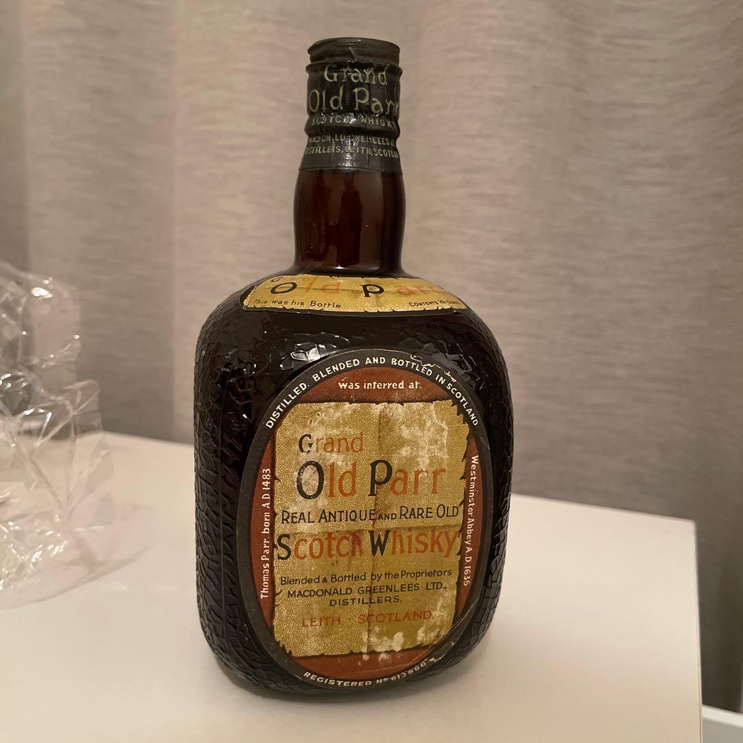 オールドパー ティンキャップ 1950年代〜1960年代