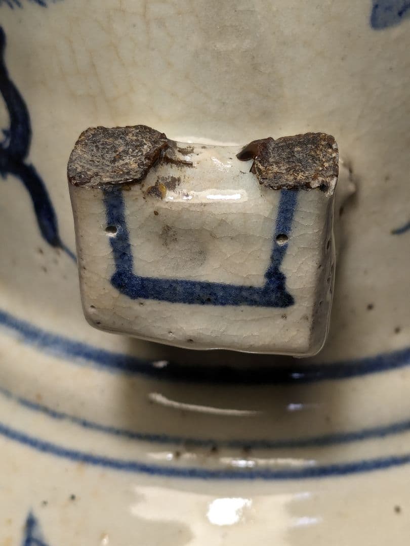 明治大正期 伊万里焼 染付雲龍文耳付花瓶 有田焼 花入 花器 フラワーベース