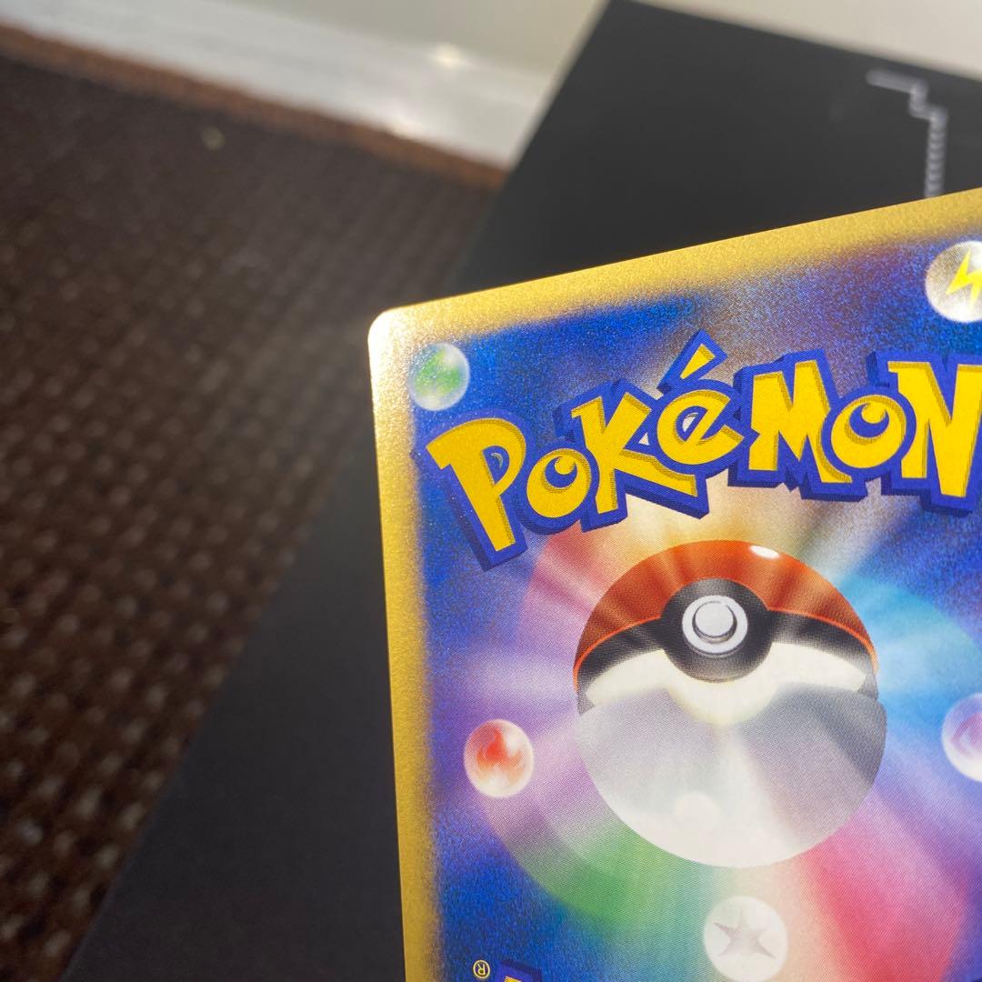 極美品　ブラッキー ★ 拡張パック 月光の追跡 DP4 DPBP#164