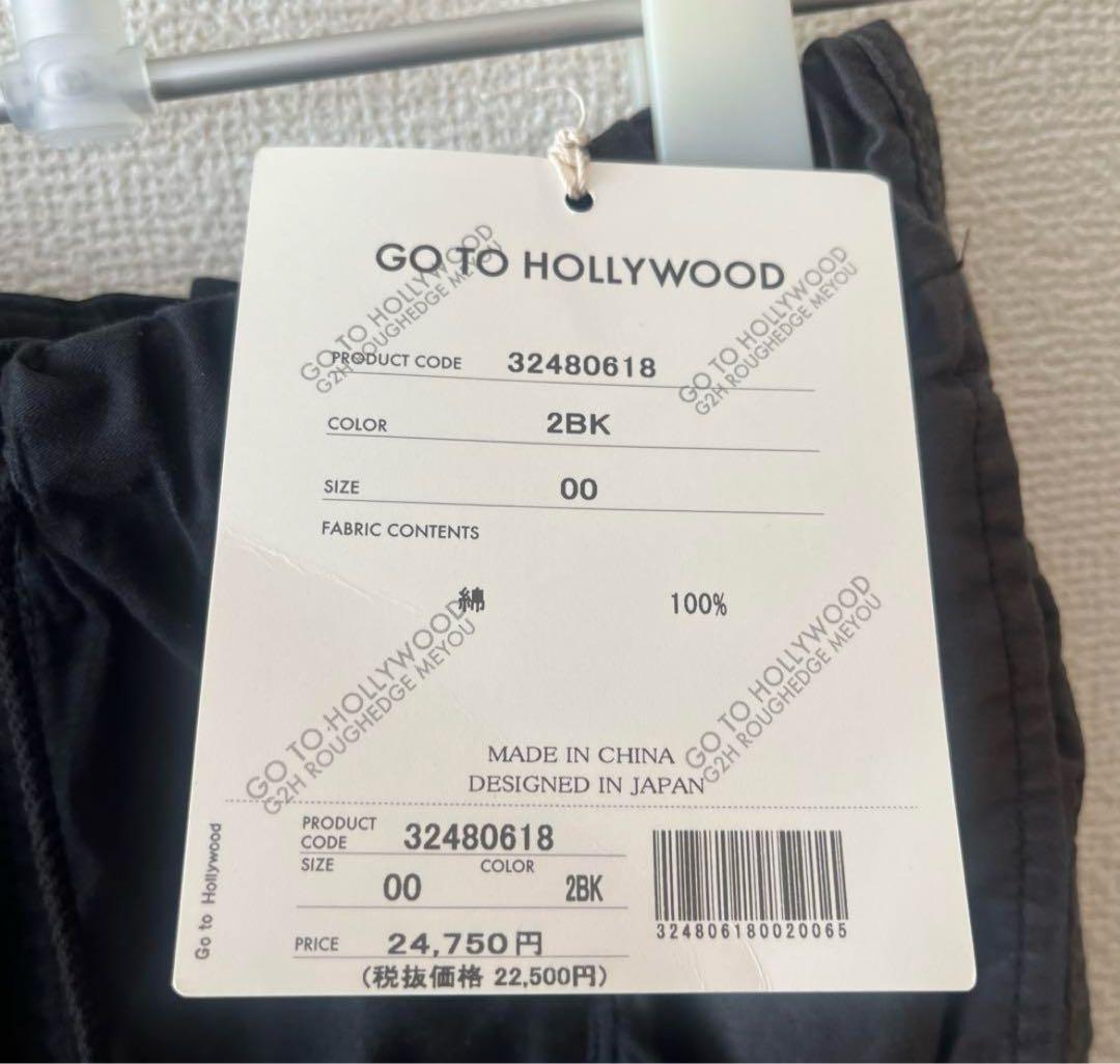 GOTOHOLLYWOOD ゴートゥーハリウッド リメイクパンツ 00