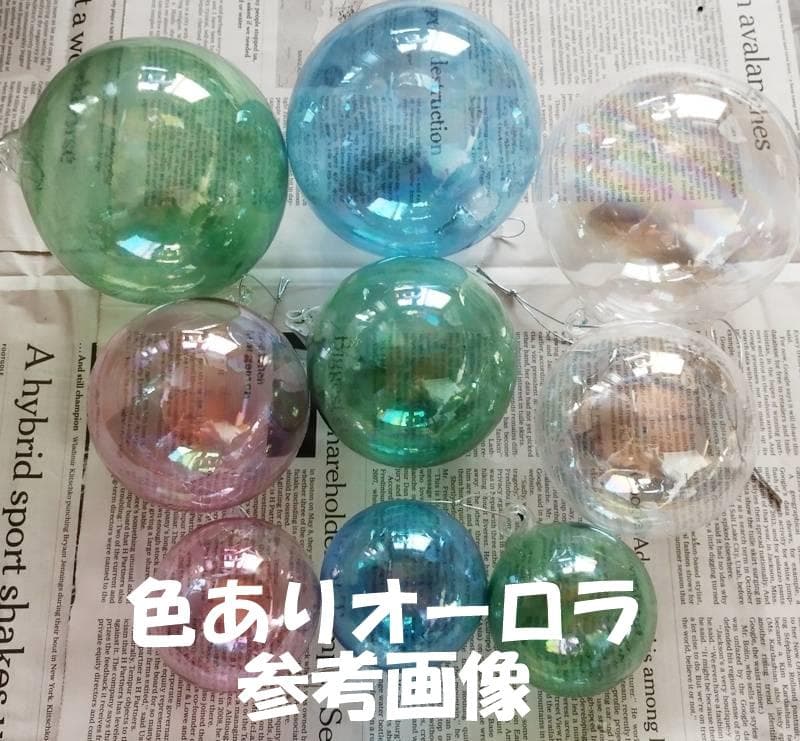 バブルガラスボールシーリングライトオーロラシーリングランプシャボン