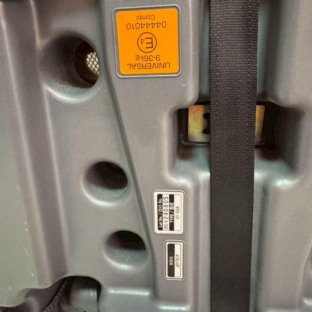 Combi ジョイトリップ エアスルー GZ ジュニアシート 814-14