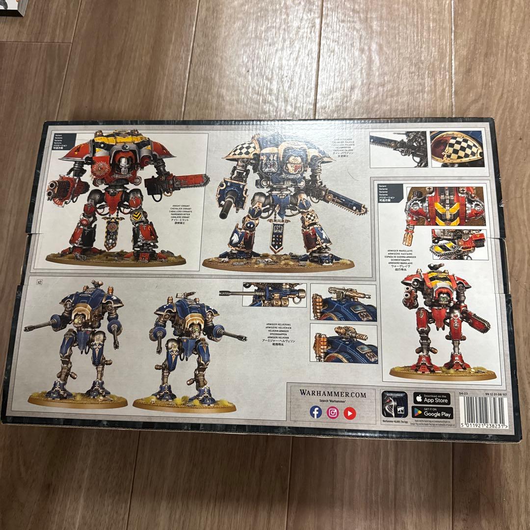 【開封済】ウォーハンマーインペリアルナイト　バトルフォース