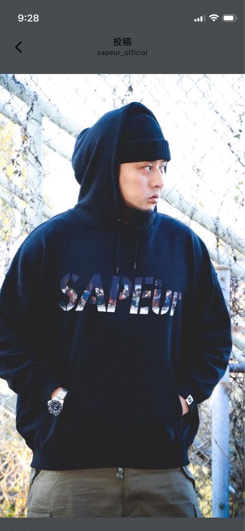 SAPEurブラック フード付きパーカー　メンズM