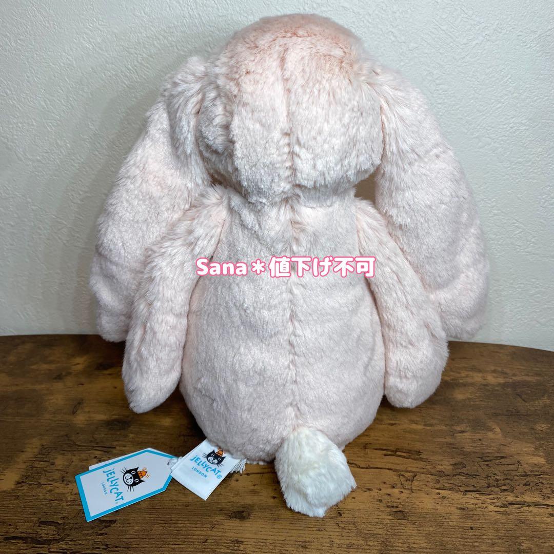 新作　新品　ジェリーキャット　桜　さくら　チェリー　ぬいぐるみ　バニー　うさぎ