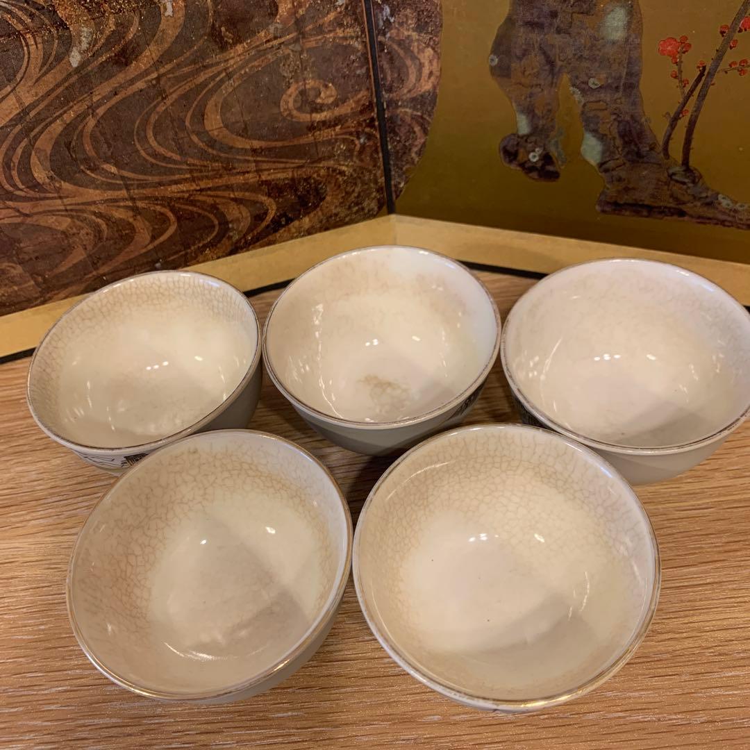 萬古茶器  5客         96