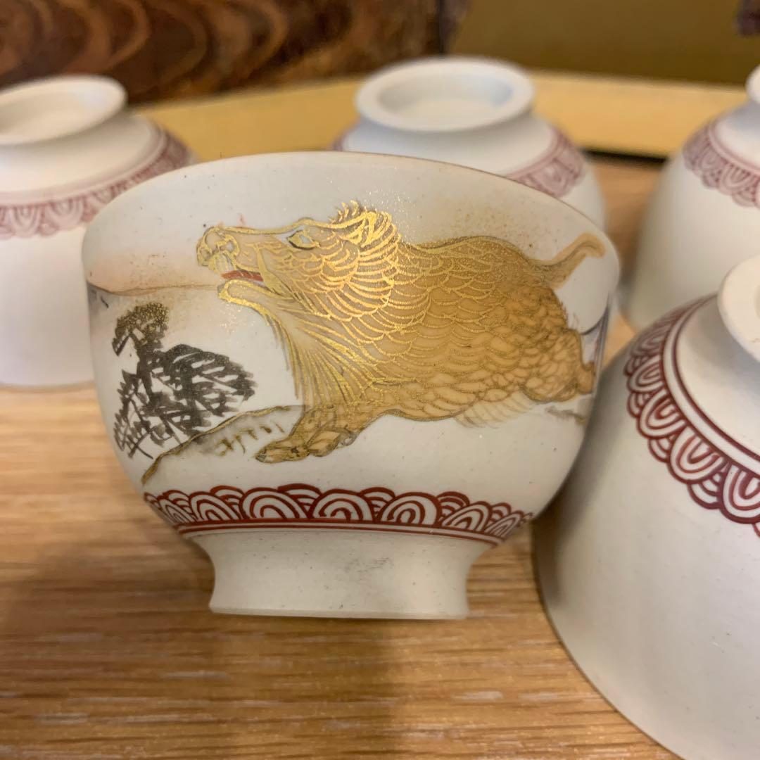 萬古茶器  5客         96