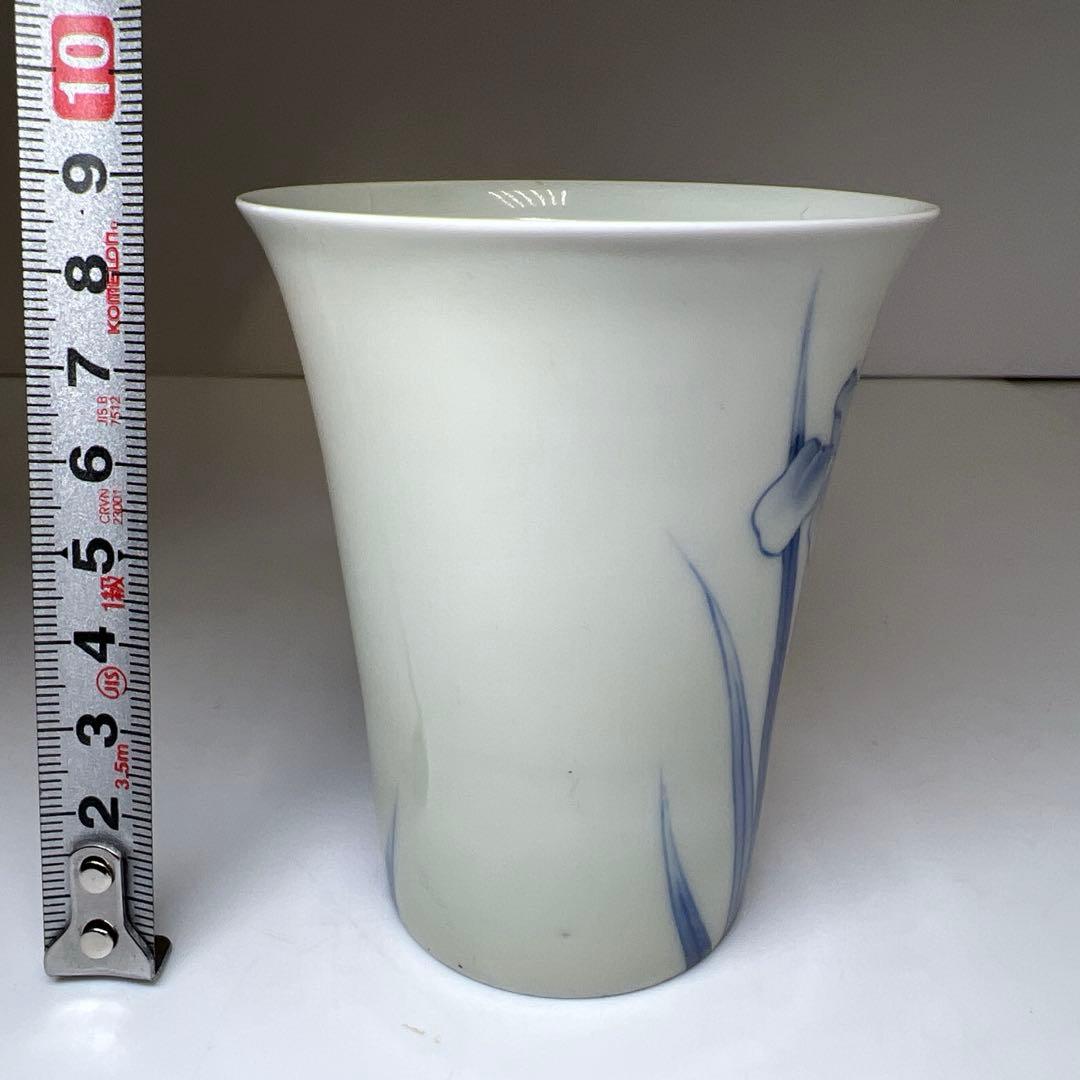 江戸中期　古鍋島染付碗　木箱付　高さ8.7㎝　東Y7-1104☆2Fタルニ