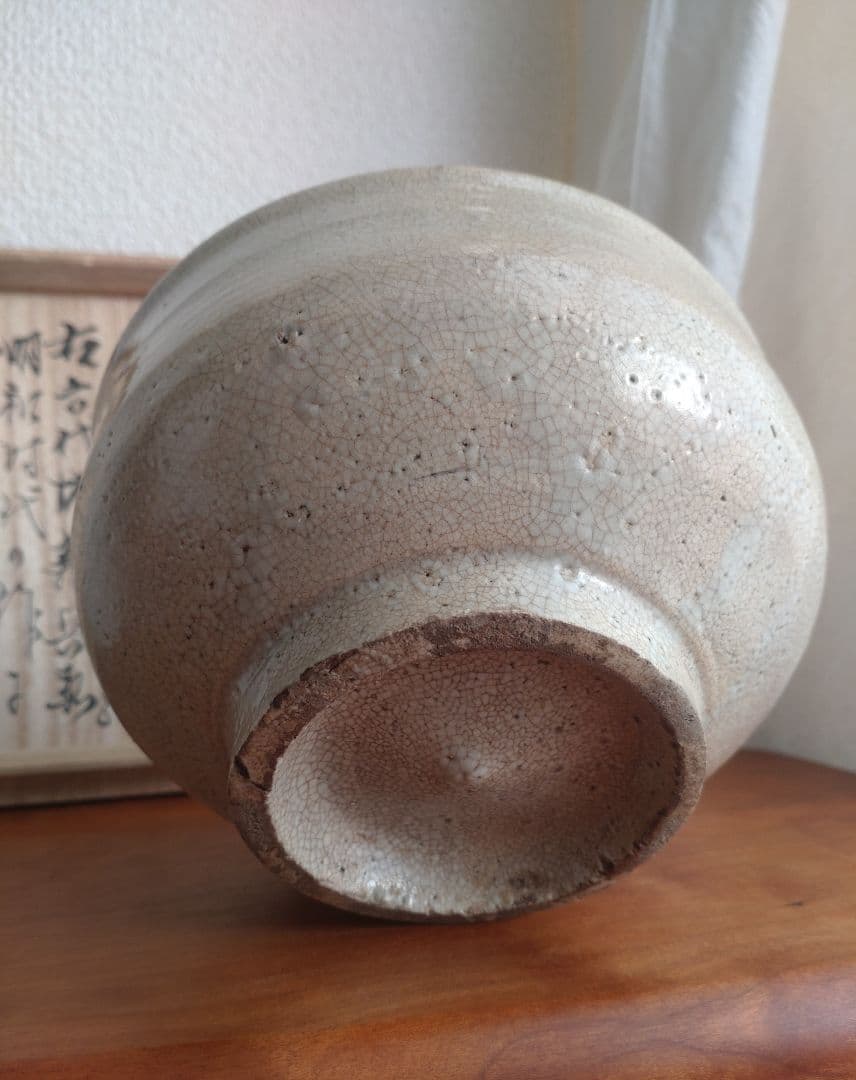 真作17世紀】六世坂高麗左衛門 萩焼宗家400年 茶碗 茶道具