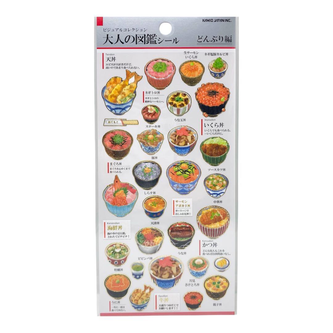 花様 リクエスト 6点 まとめ商品 - メルカリ