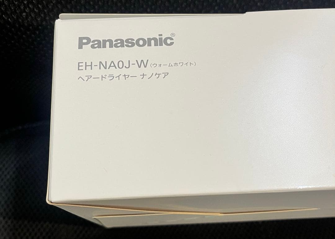 美品☆箱付き☆ ヘアードライヤー ナノケア EH-NA0J-W☆パナソニック
