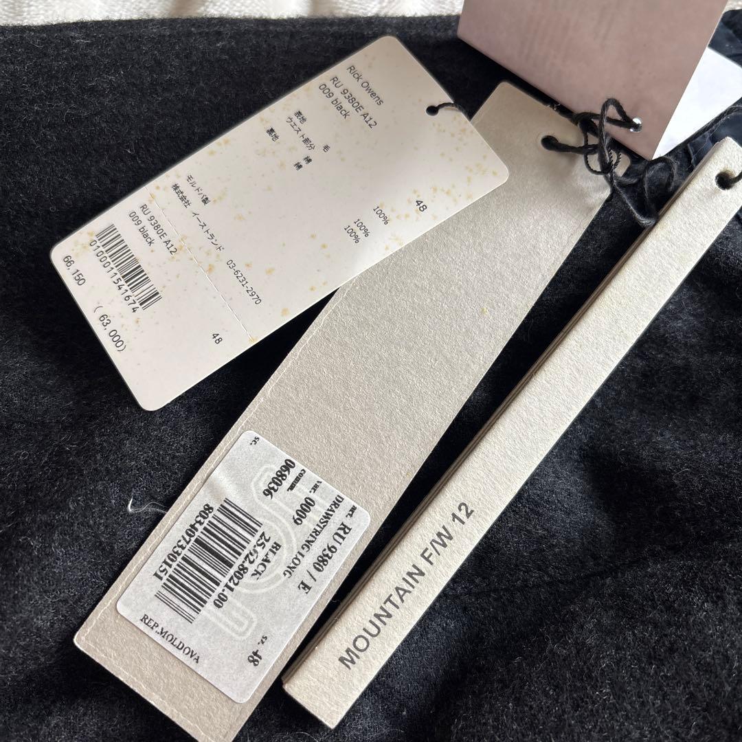 訳あり】Rick Owens サルエルパンツ RU9380 E 12 F/W Rick Owens