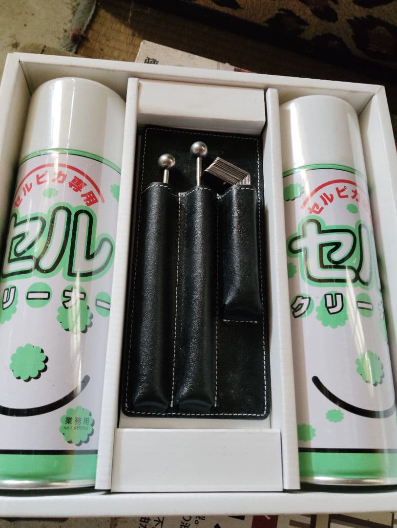 SANKYO パチンコ釘調整ハンマー 2本 セルクリーナー セット